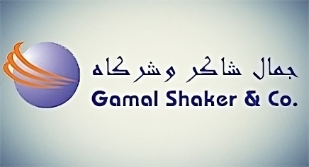 Crystal View Gamal Shaker