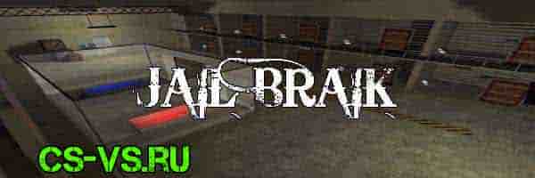 скачать кс 1 6 со скинами cs-vs.ru