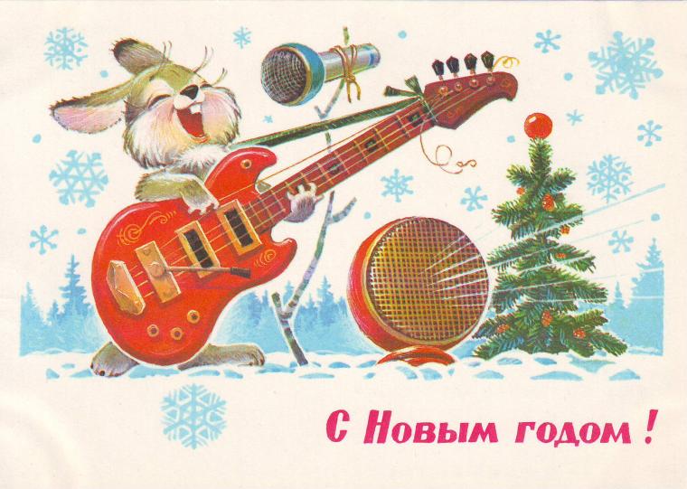 Художник зарубин. Ностальгиясоветские новогодние открытки владимира зарубина