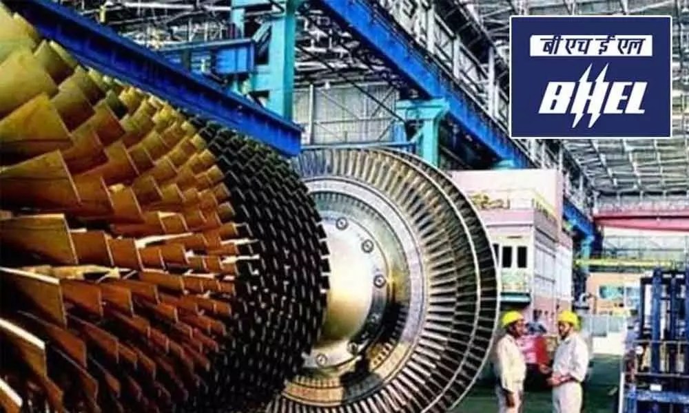 Bharat Heavy Electricals Limited (BHEL)