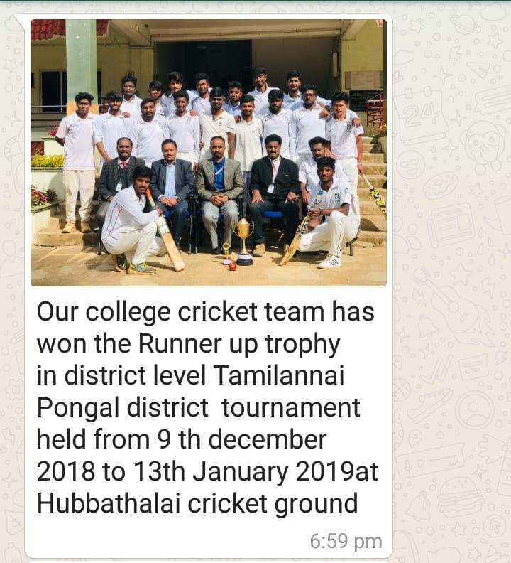 WhatsApp-Image-2023-07-18-at-3.19.53-PM-1