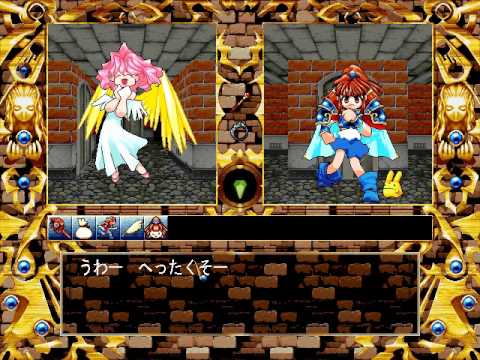コンパイルギャラリー123 魔導物語 アルル ももも通販 オ