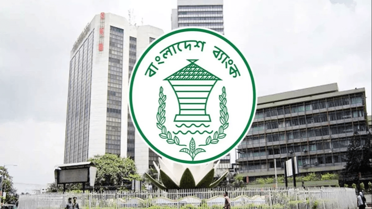 Bangladesh capital market recovery tied to post-election stability: BB