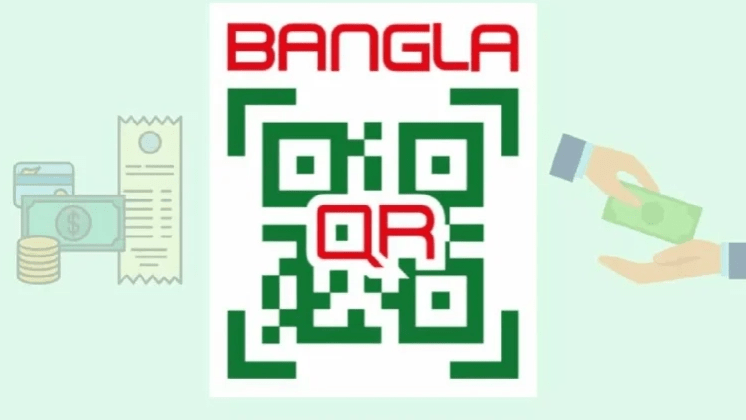 BB waives Bangla QR charges to boost digital payments