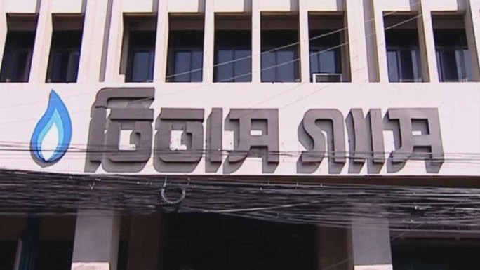 Titas Gas narrows FY26 loss to Tk595cr, recommends 2% cash dividend