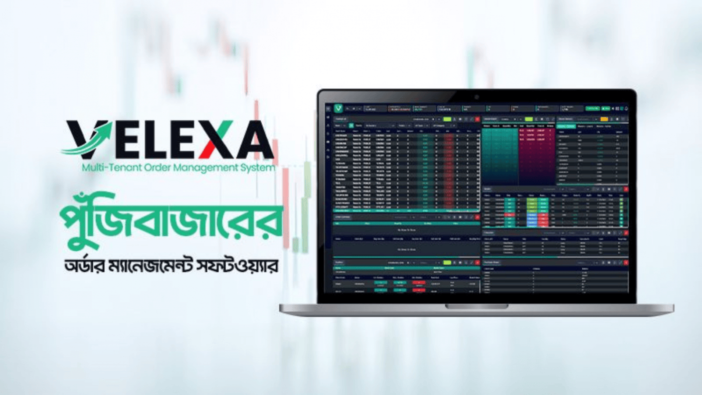 BDTask launches trading software for Bangladesh’s stock market