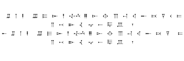 Ctan Package Babel Latin - HD Nature Images for Desktop