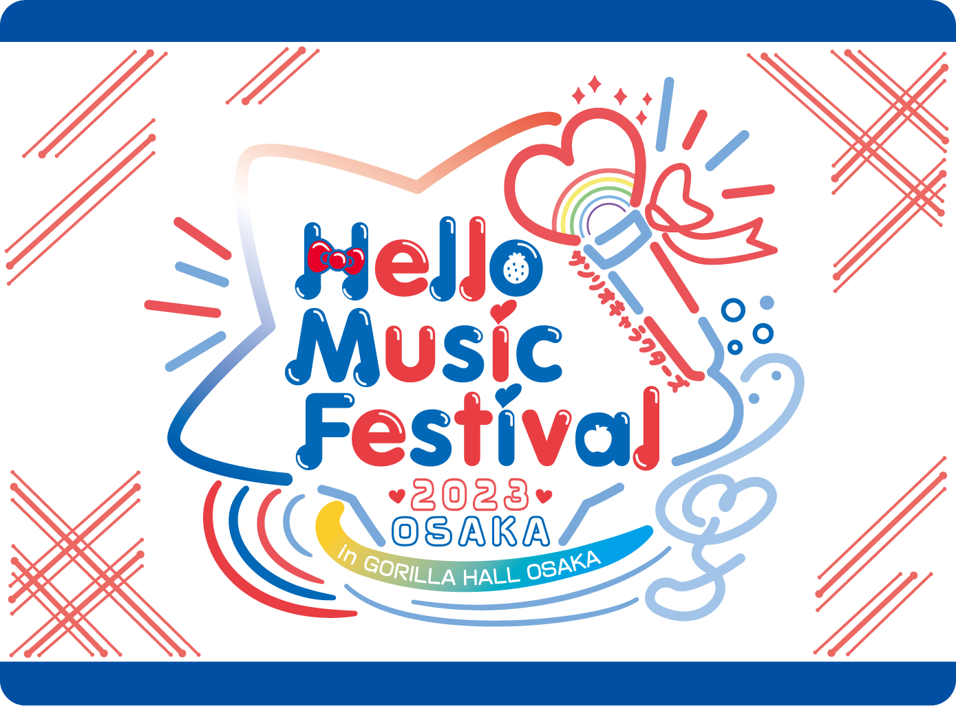 NEWS】311(土)開催「Hello Music Festival 2023 in OSAKA」に出演決定! | CUBERS official website