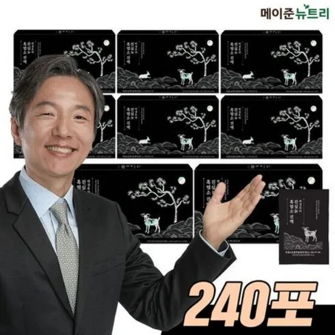 더 흑염소 진액 골드 8박스 압도적인! 할인 상품 TOP9 58 더 흑염소 진액 골드 8박스 압도적인! 할인 상품 TOP9