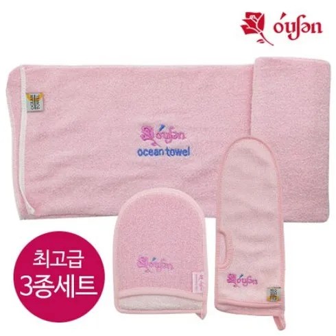 오션투유리조트 핫썸머 풀패키지 나만 알고 싶은 상품 베스트9