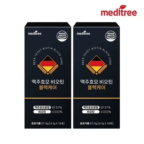 종근당 맥주효모 비오틴 14포X12박스 국내 최저가 TOP9