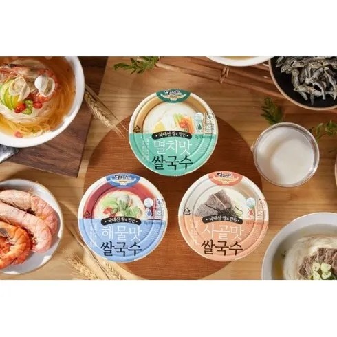 다미소반 쌀국수 30개 나만 알고 싶은 상품 베스트9