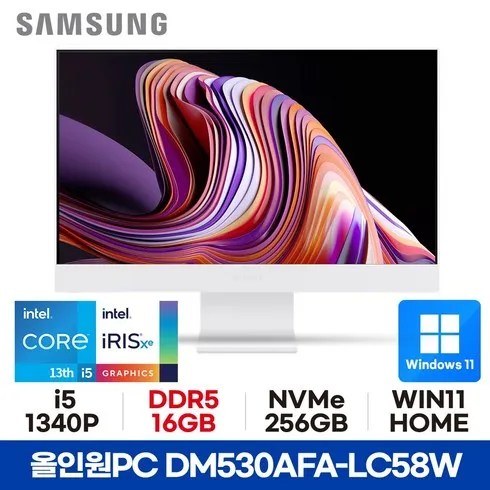 dm530afa 블랙프라이데이 보다 저렴한 강추 상품 top9