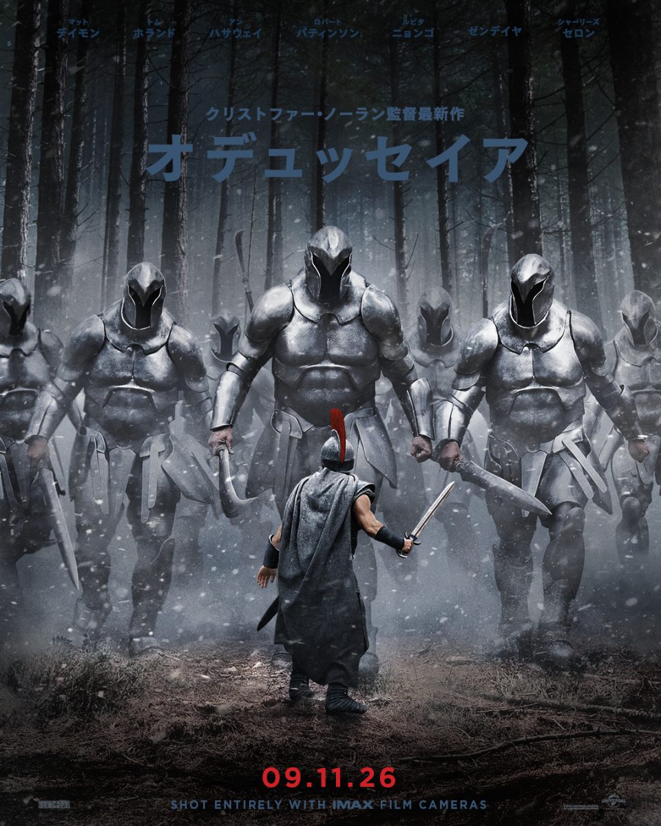 ノーラン新作『オデュッセイア』新ビジュアル解禁！ ムビチケ情報も発表