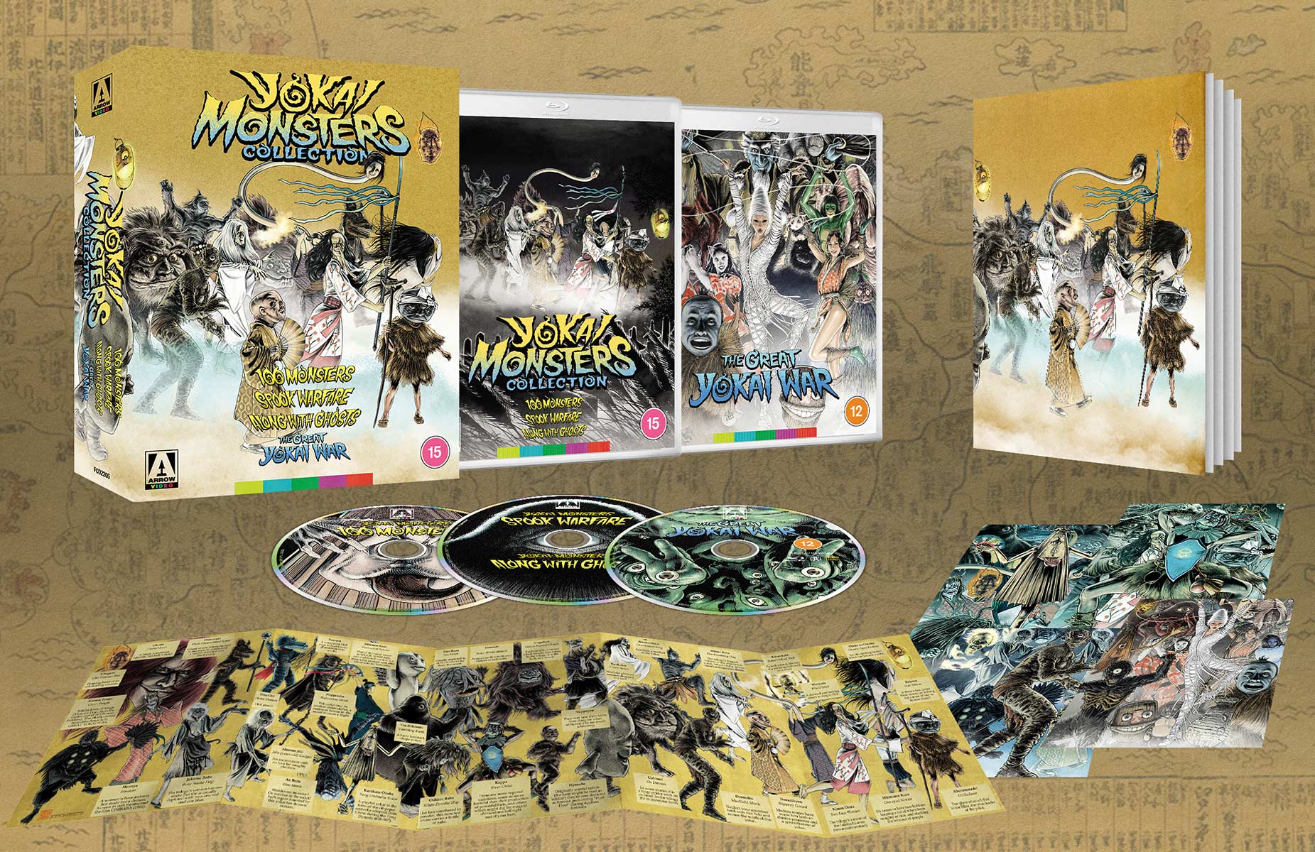 Monsters collection. Monsters collection