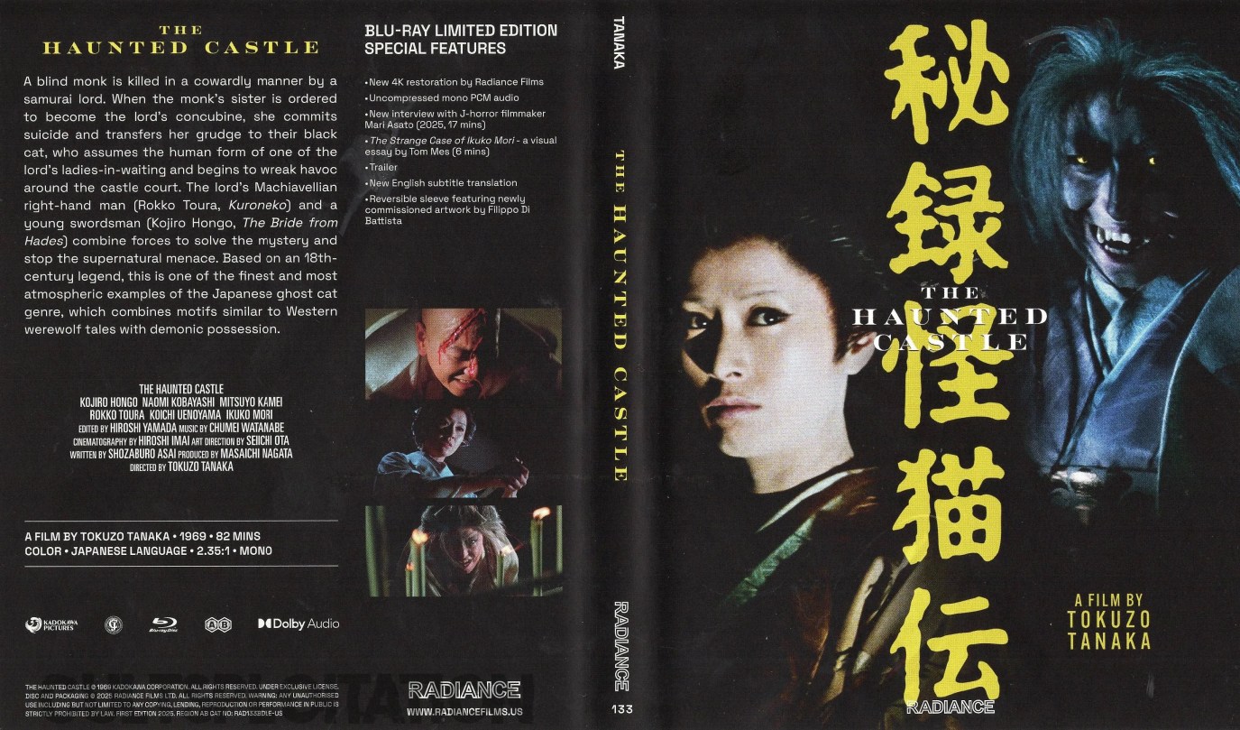 cover scan