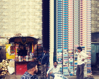 IOCOSE, 2015, Elevated Bangalore A collection of animated gifs where buildings of Bangalore, India, are elevated as advertised by the real estate agencies of the area. In Bangalore, people are constantly reminded that they should elevate themselves buying a flat in the E-city.