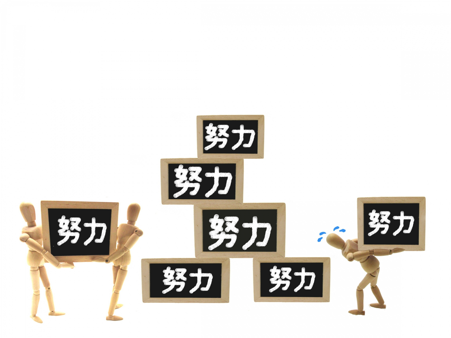 美容室で値切る人って 値引きは美容師からすると迷惑な話でしかない 好奇心 美容室で値切る人って 値引きは美容師からすると迷惑な話でしかない 好奇心