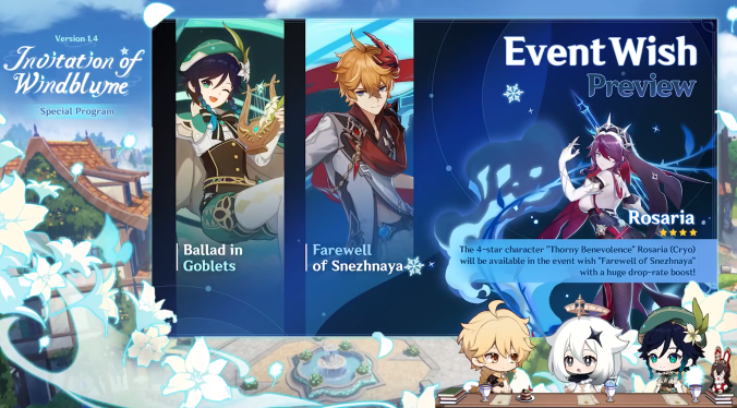 venti childe tartaglia rosaria banners genshin impact 1.4 update wish wishes
