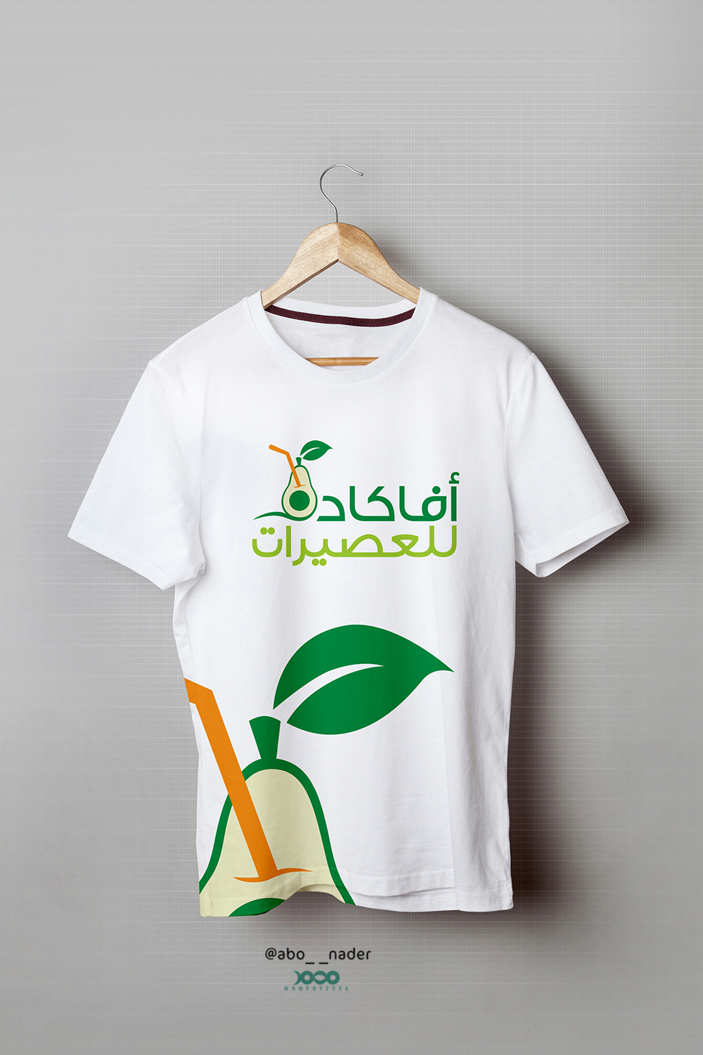White t-shirt template ready for your graphic design.