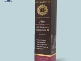 Custom Lotion Boxes Wholesale Packaging Solutions