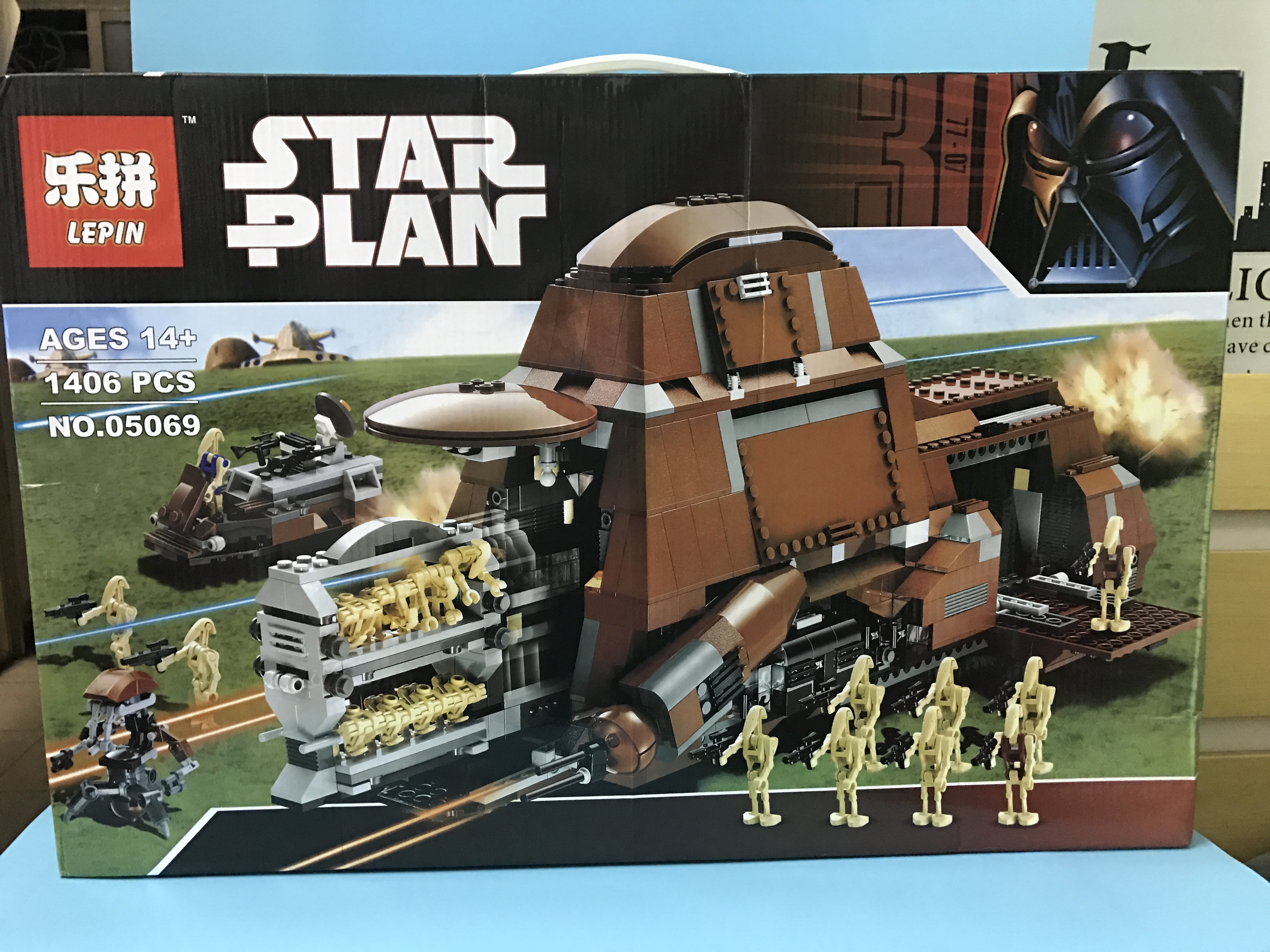 Review of Lepin 05069 Star Wars Trade Federation MTT Bootleg of Lego 7662.  – Customize Minifigures Intelligence