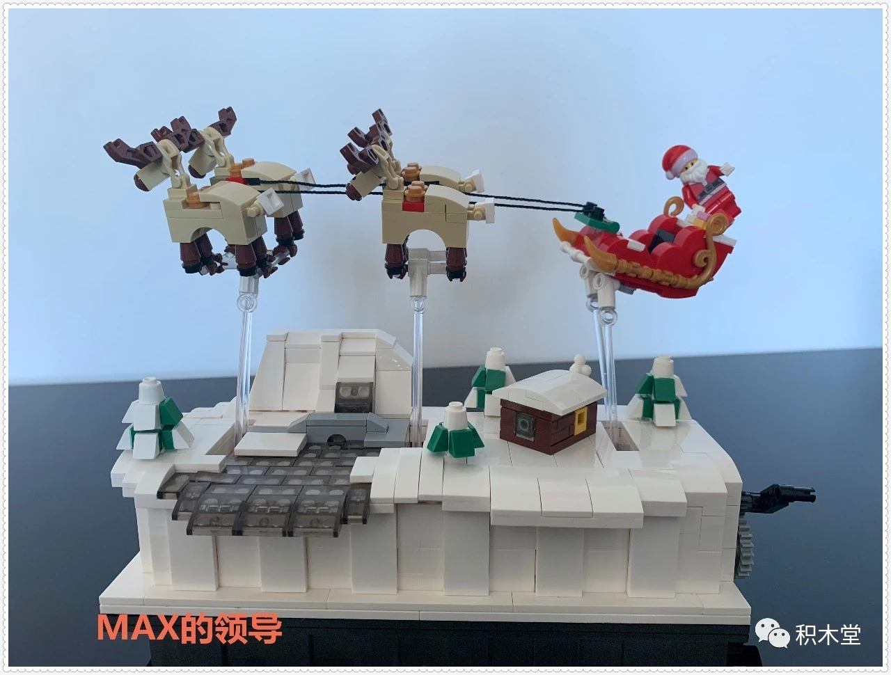 氷帝 ショッパー Gejia 49007 Pursuit of Christmas Review – Customize Minifigures