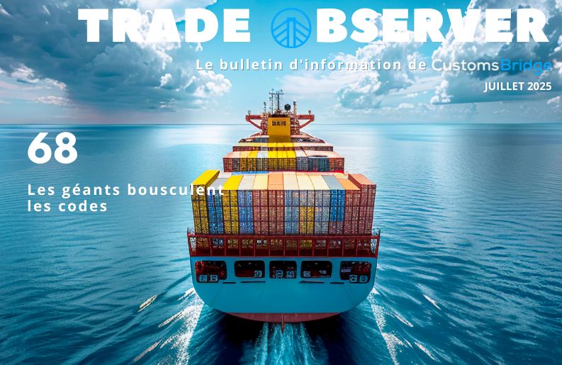 trade observer