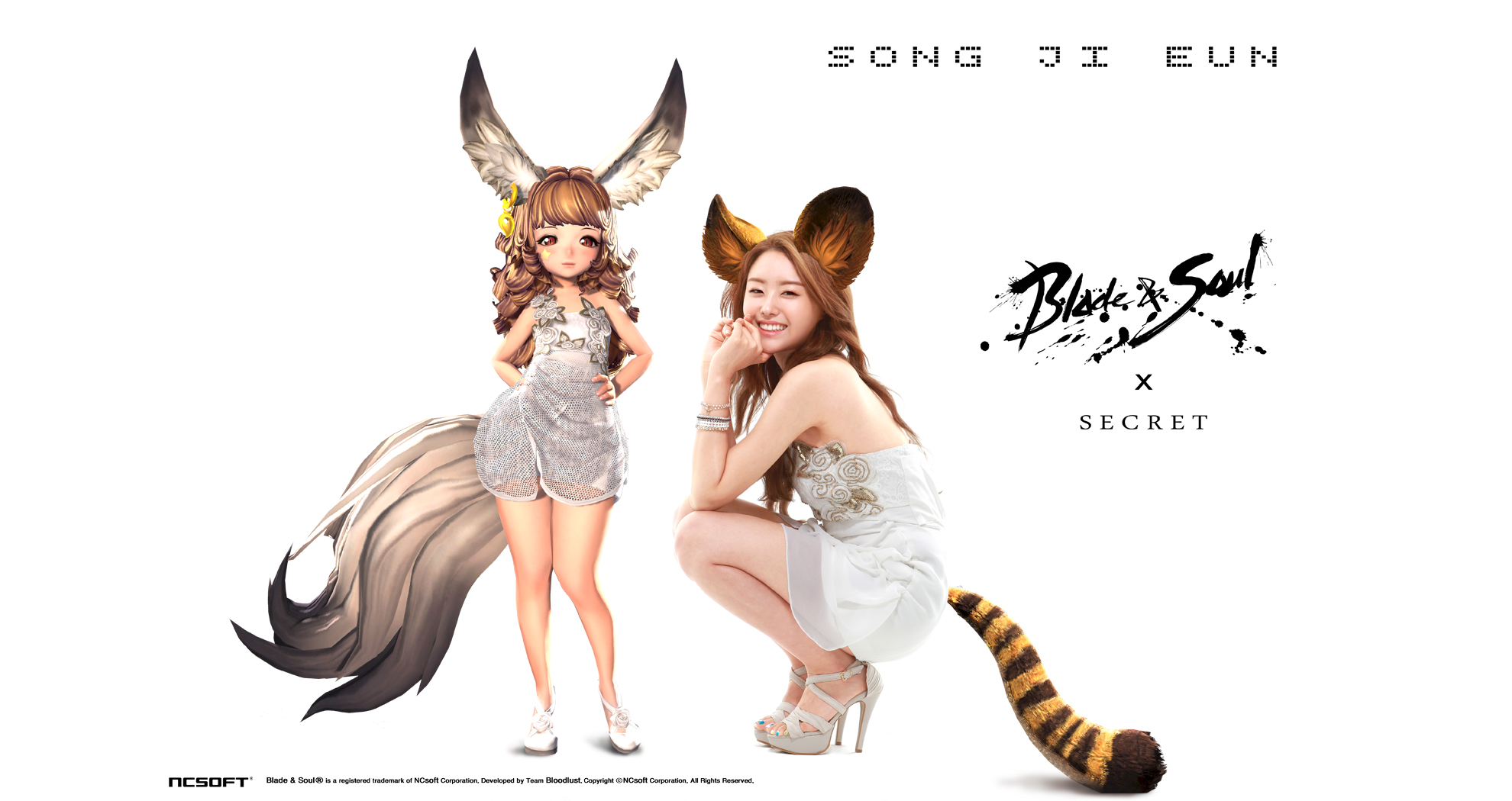Blade And Soul Doujin