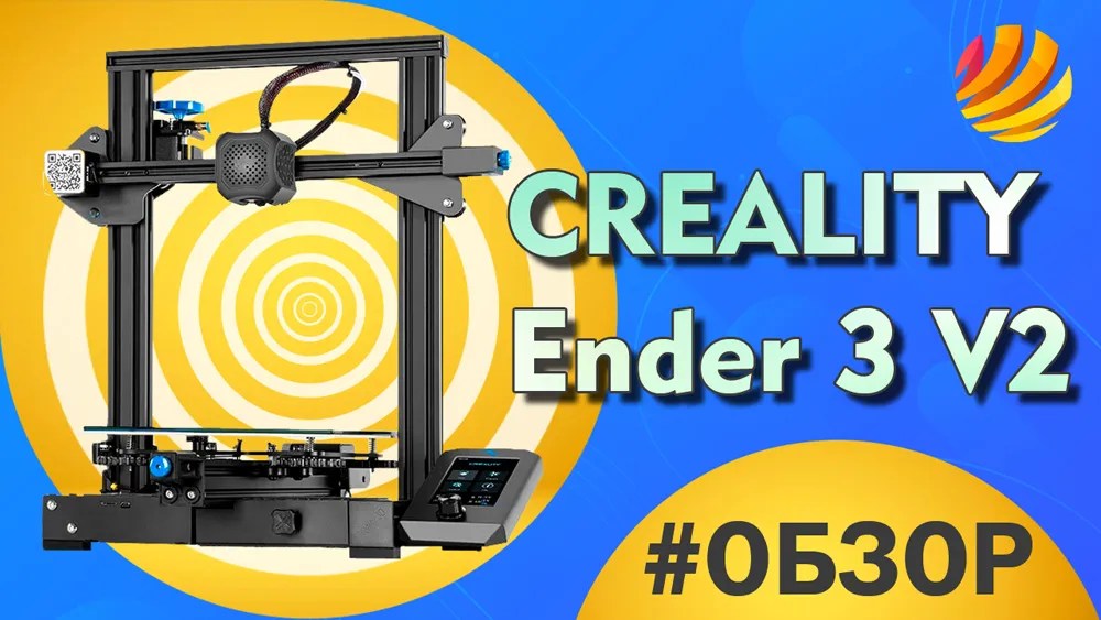 3d Printer Creality Ender 3 V2 Obzor Raspakovka Testovaya Pechat
