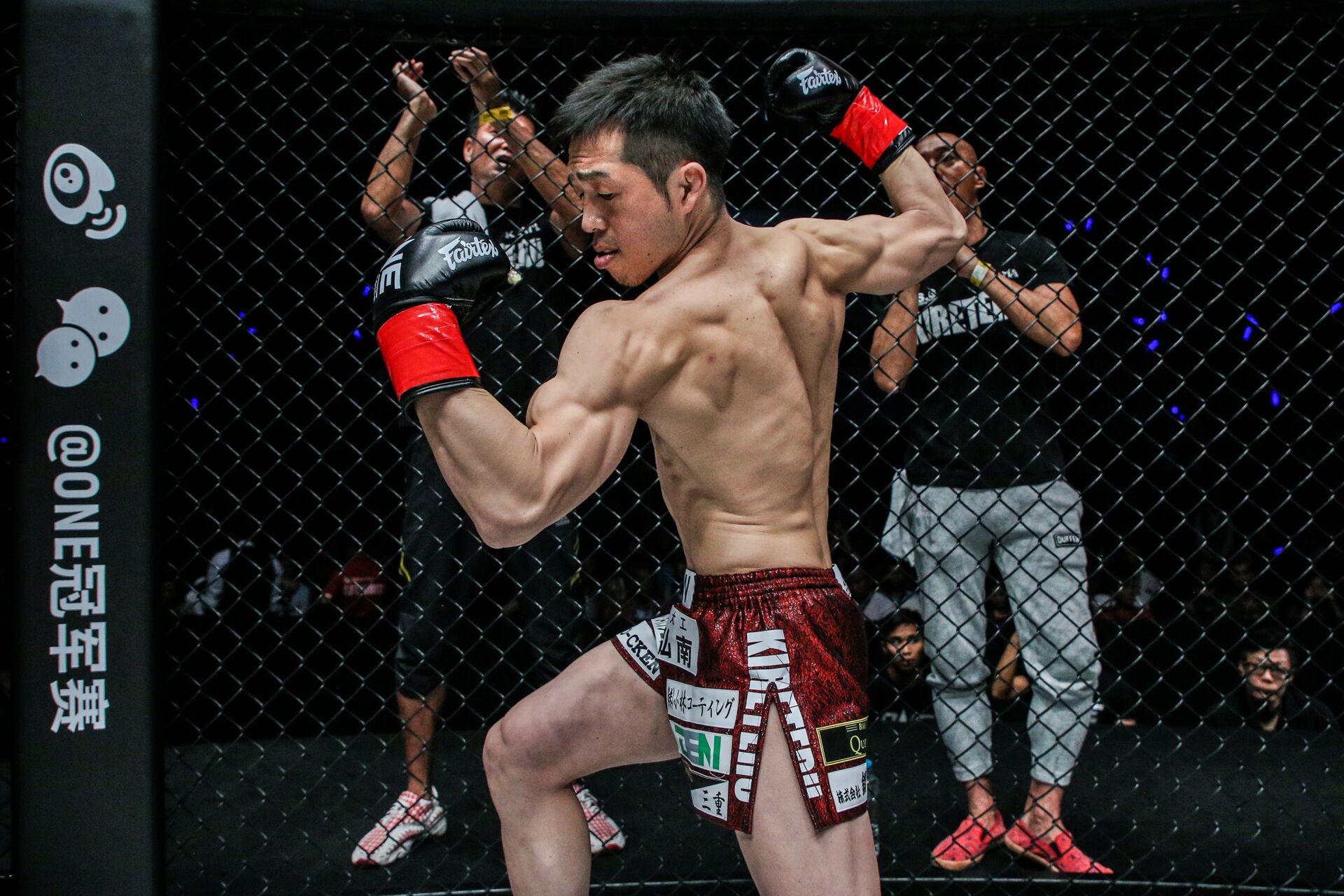 Kenta Yamada (© ONE Championship)