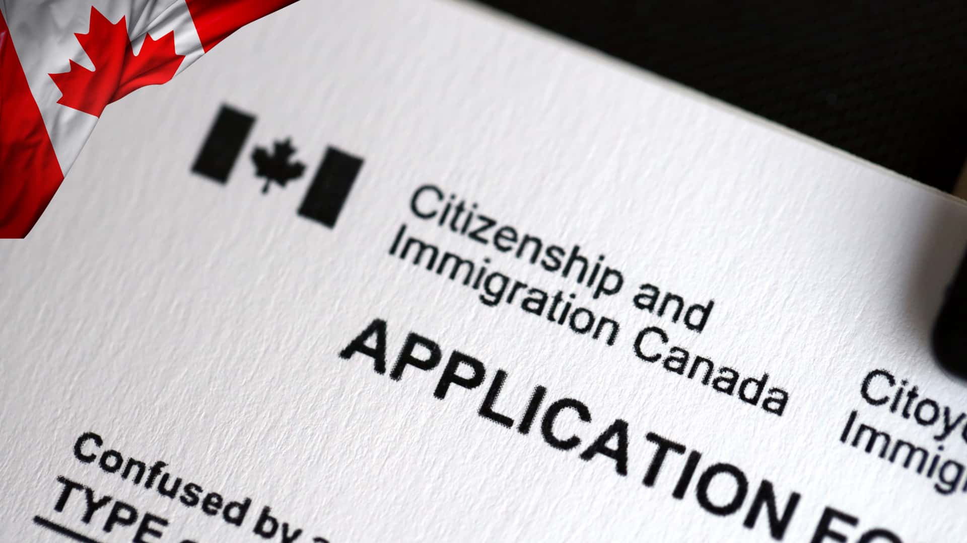 Application Refusal