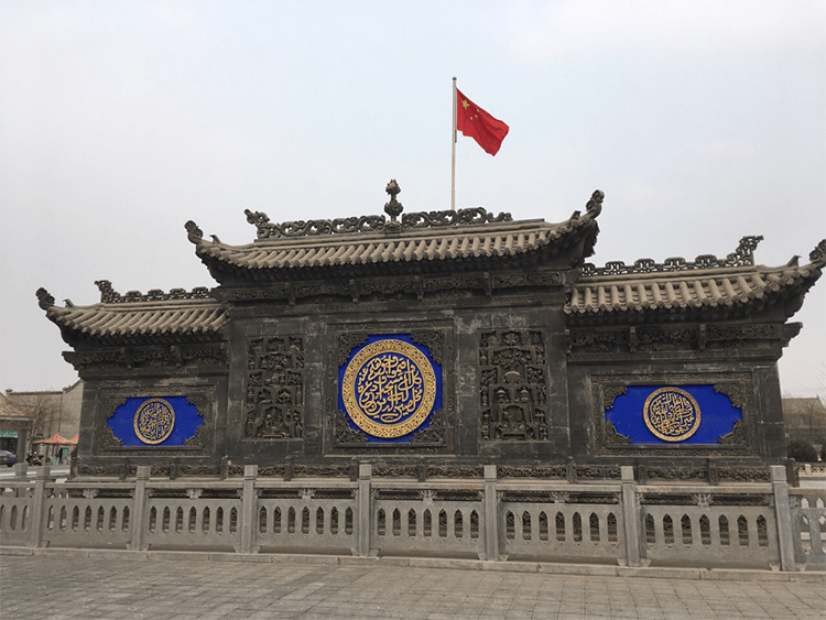 Chinese mosque history