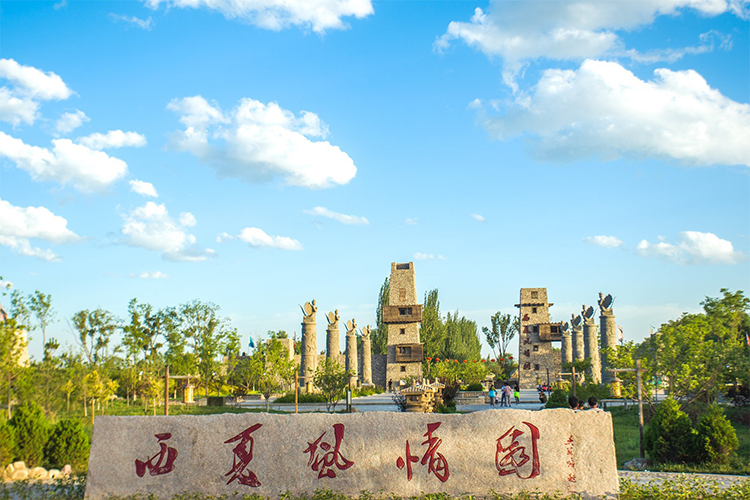 Silk Road experiences