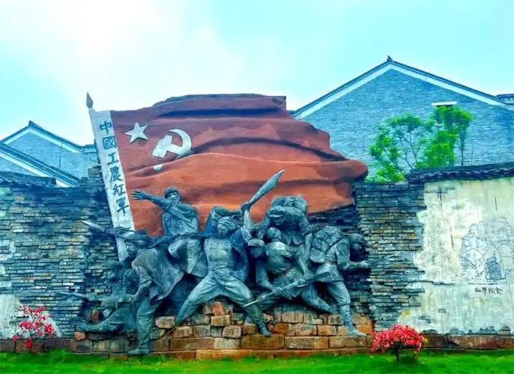 rural cultural tourism