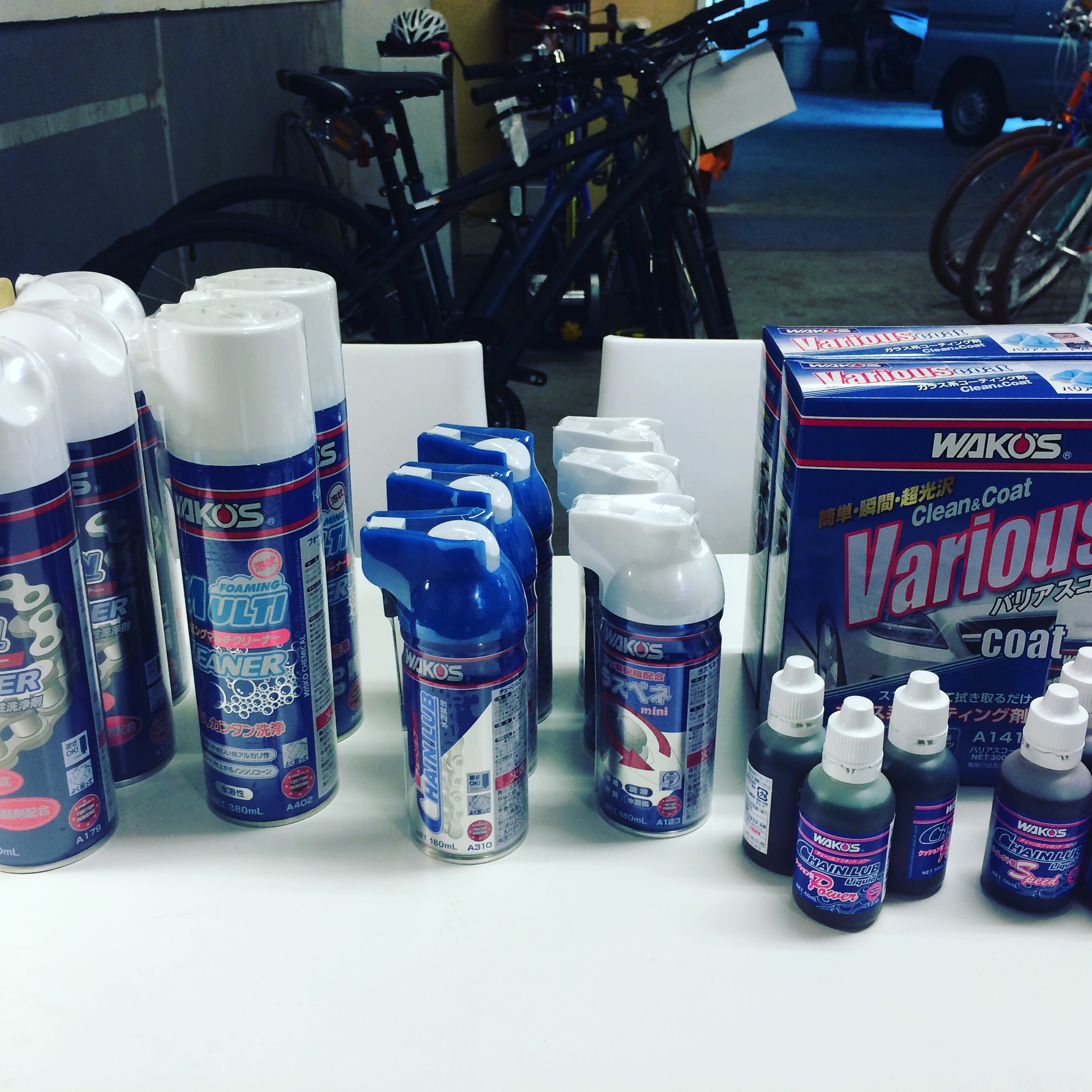 ワコーズ商品テスト！！ - 小田原市国府津のスポーツ自転車専門店