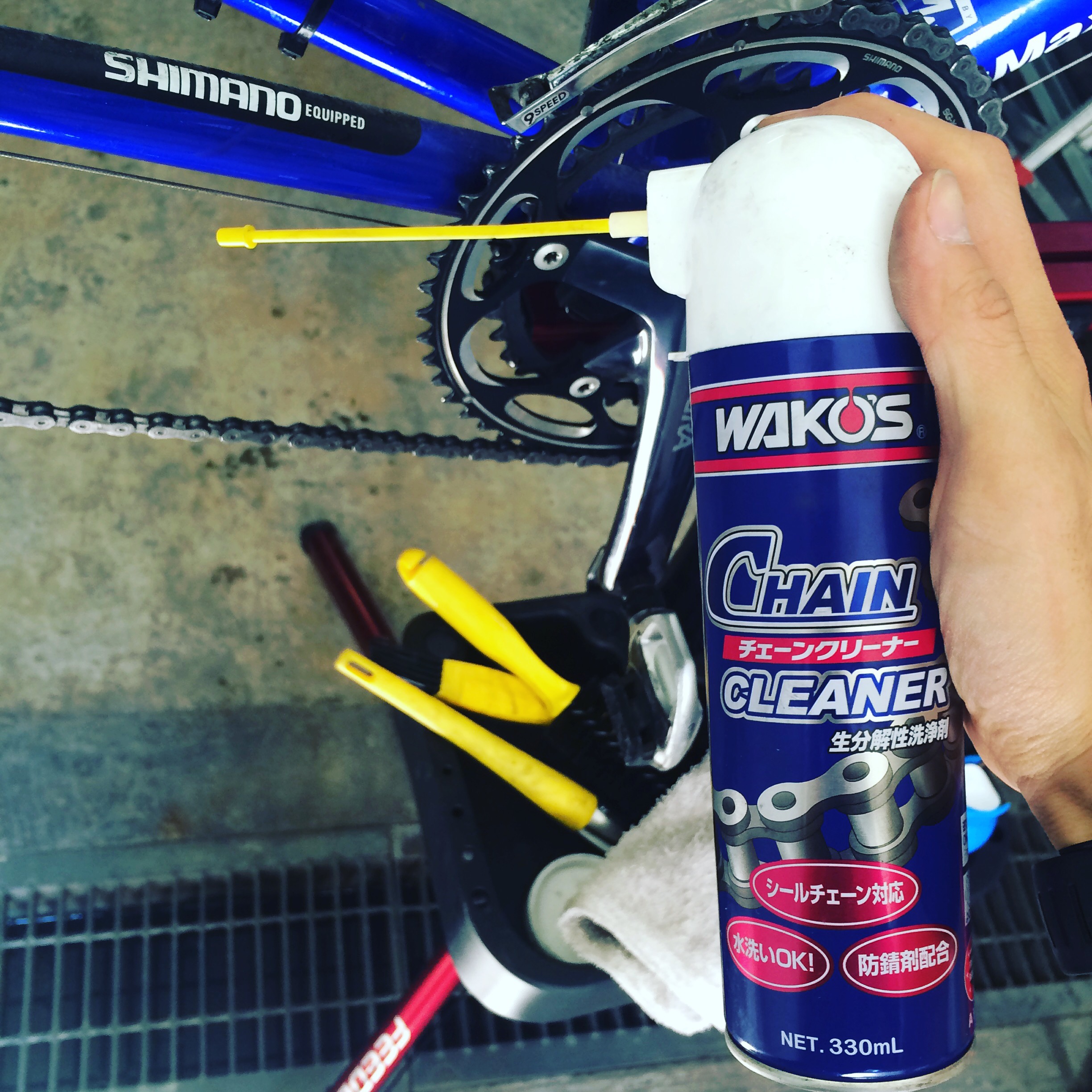 ワコーズ商品テスト！！ - 小田原市国府津のスポーツ自転車専門店