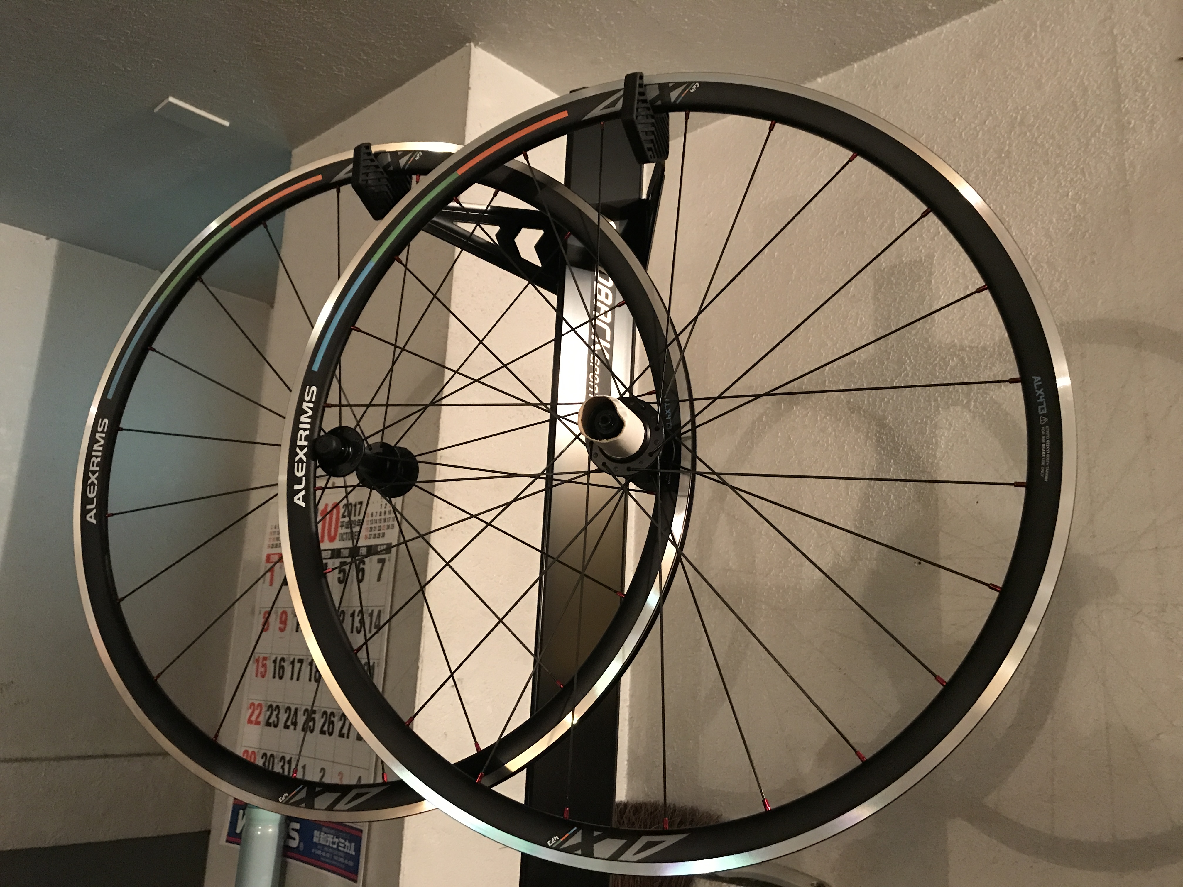 ニールプライド - 小田原市国府津のスポーツ自転車専門店｜Cycle Days