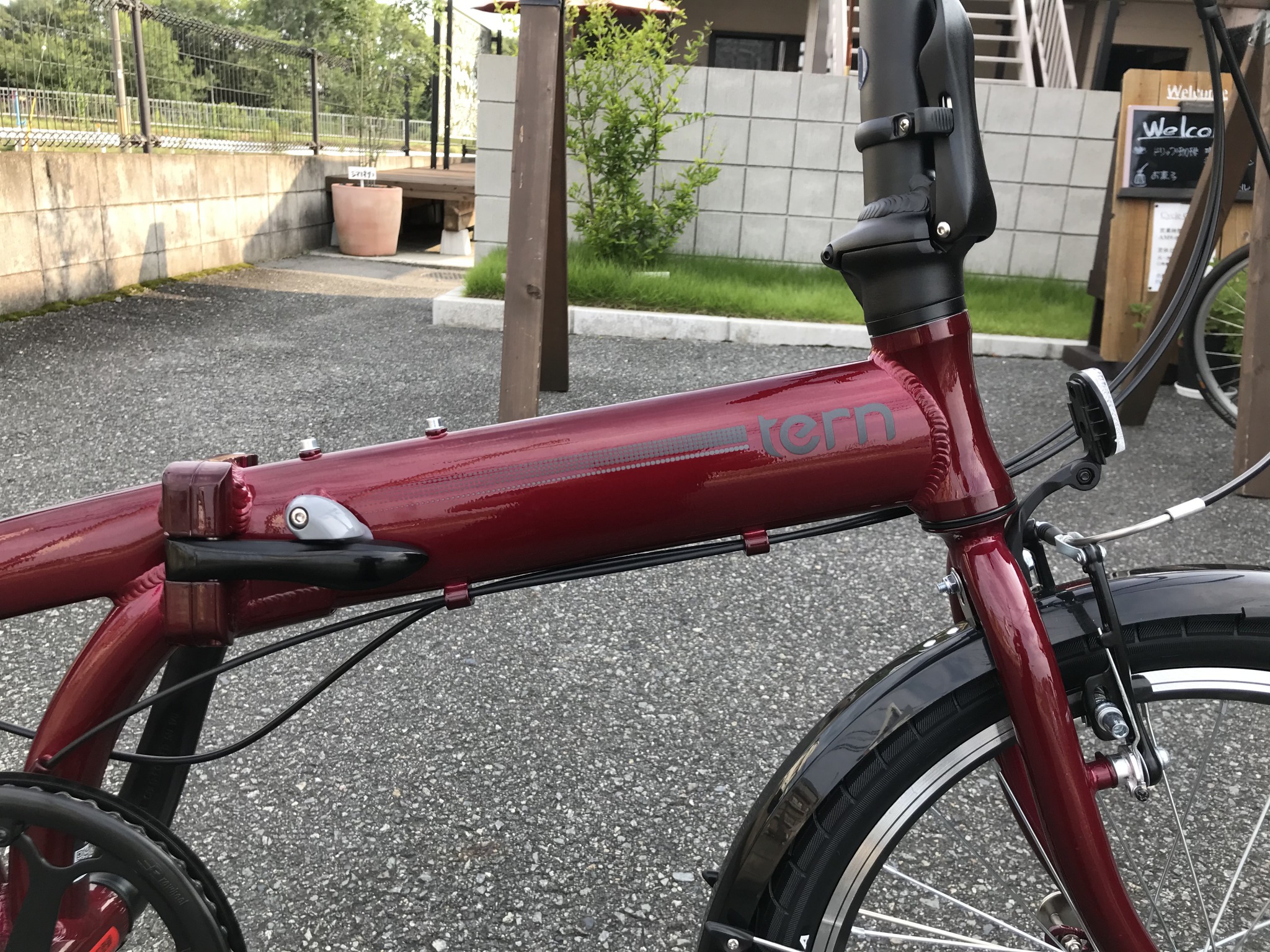 TERN LINK A7   FREE POWER装着　輪行仕様 Tern Link A7 を折りたたんで輪行袋に入れる 2023-04