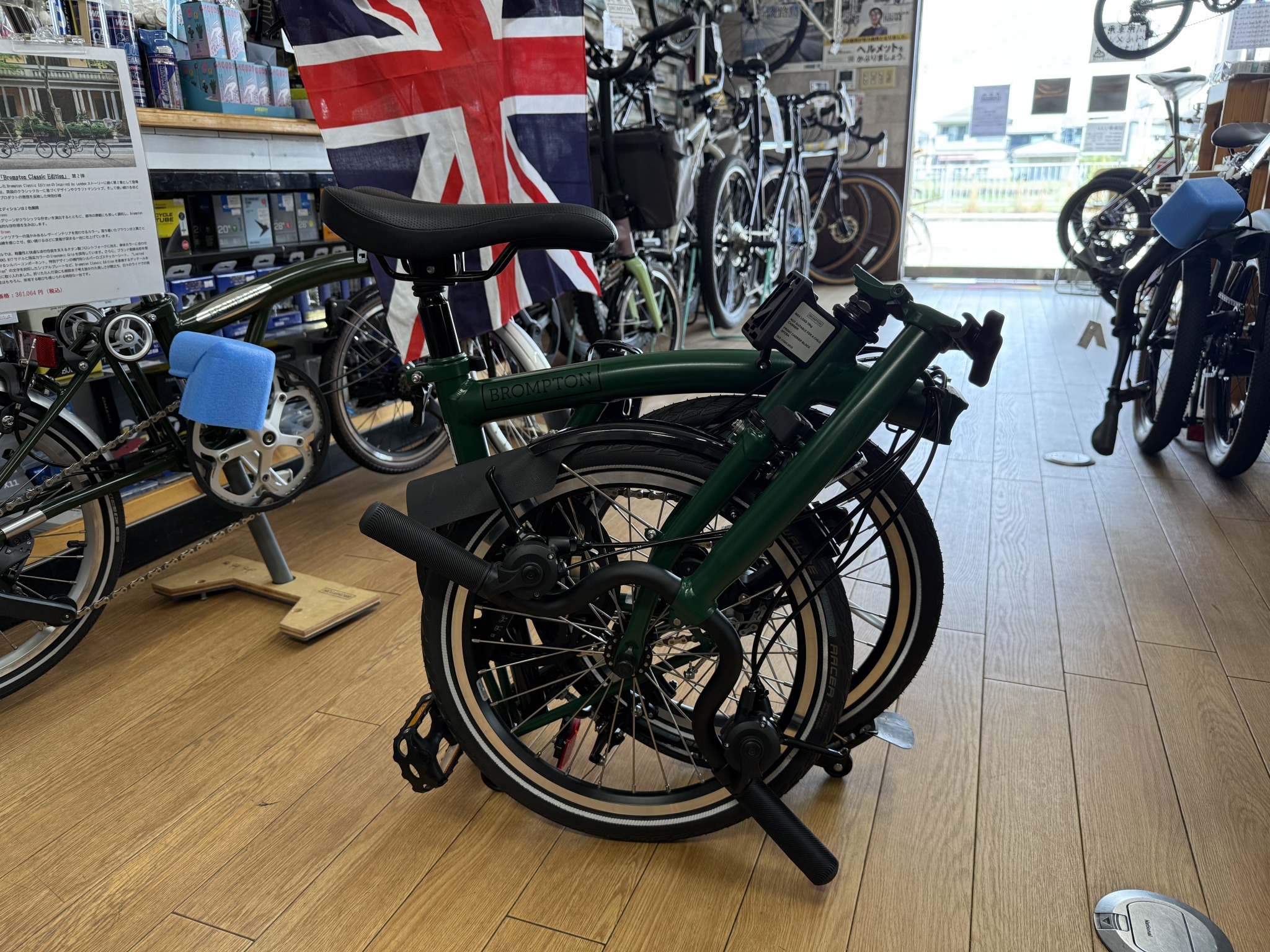 Brompton M6L レーシンググリーン納品 | cyclemark サイクルマーク