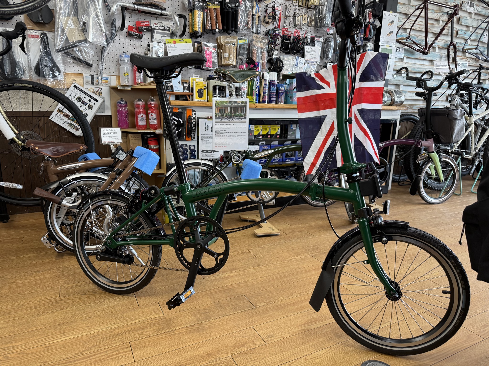 Brompton M6L レーシンググリーン納品 | cyclemark サイクルマーク