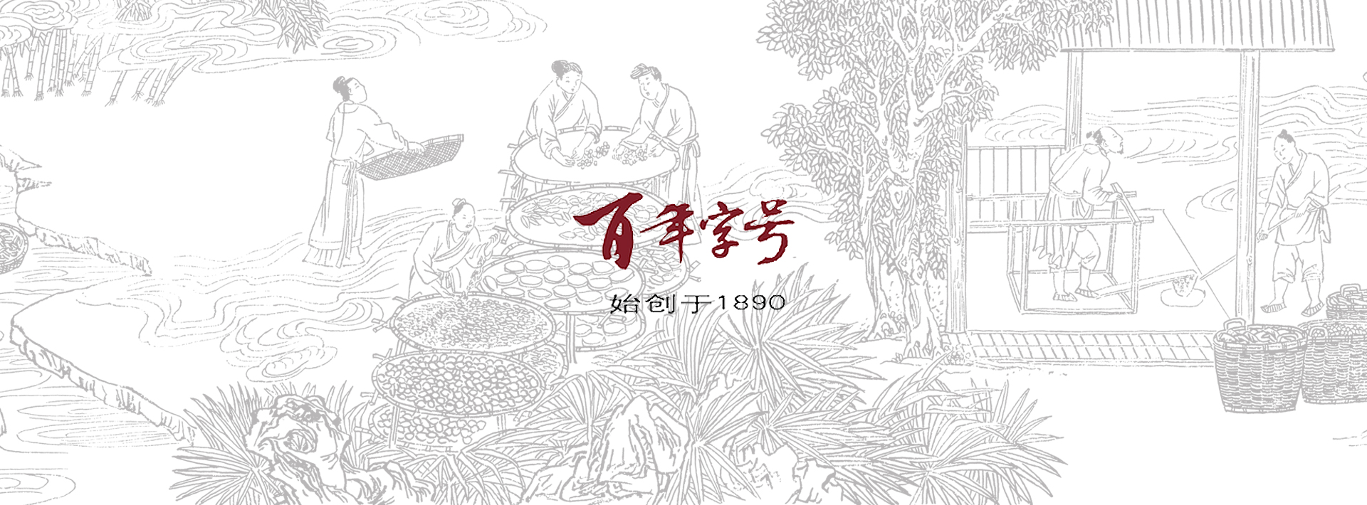 蜜桃狠狠色伊人亚洲综合网站,玉蒲团之乳欲春宵,亚洲av无码资源在线观看,无码成人aaaaa毛片含羞草,久久香蕉国产线熟妇人妻,精品 人妻无码一区二区三区网站,国产一区二区草草影院,日韩在线精品亚洲第一区香蕉,午夜网站污污污在线观看