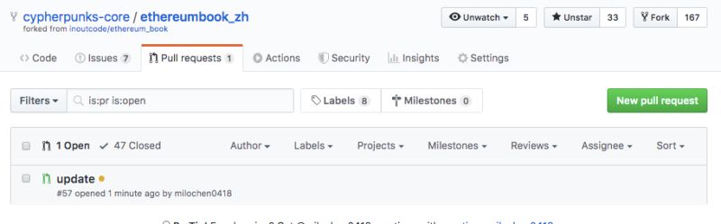 Cypher Punk Github - Download Classic Mountain Pattern | HD