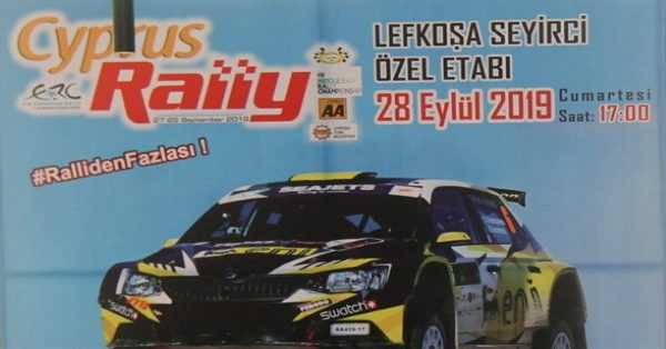 Cyprus Rally image