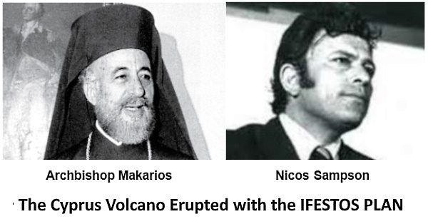 IFESTOS plan