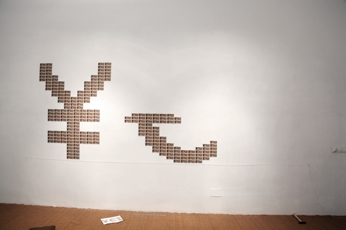 205¥, 2,30€, 2,80$. Montaje