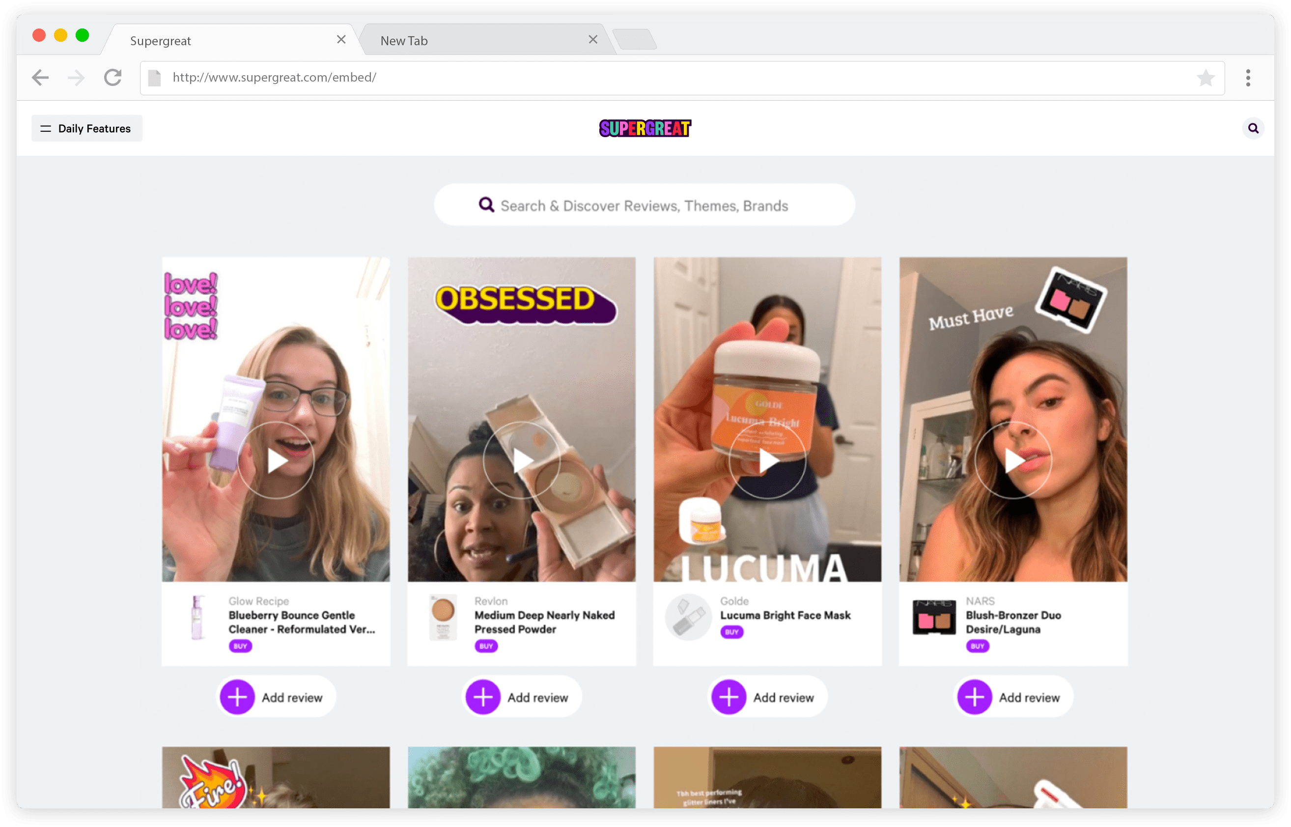 screenshot of Supergreat embed tool from January 2020