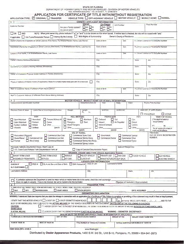 The application will be processed and the duplicate title mailed within five working days from receipt of the application. Forms