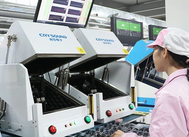 First Industrial Wireless Systems Workshop - Amazing Mountain Pattern - 4K