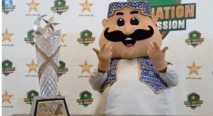 Talha Anjum to Ali Zafar: PSL 2025 opening ceremony performers line-up